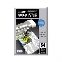265x380mm 150mic B4 에이스 1개 네이팅 필름 코팅지 라미 A4 사이즈 용지 크기 118198 국내산, 단품