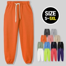 [빅사이즈] 남녀공용 데일리 트레이닝 조거밴딩바지 (MDLP689BM)
