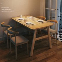 가정용 원목식탁 의자 조합 4인용식탁, 호두색120*60*74cm+2의자