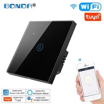 순간 가정용 온수기 전기 카페 업소용 wifi smart Boiler switch 음성, 703eu 블랙