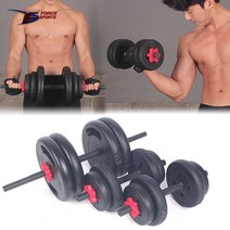 포스스포츠 스피드조립 파워아령 8~39kg세트, 15kg