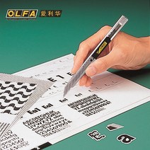 슬라이딩 각도 절단기 OLFA SAC-1 나이프 그래픽 아트 스테인레스 스틸 커터 슬라이드 자동 잠금 블레이드 SAB-10B DKB-5 SAB-10, 03 SAC-1