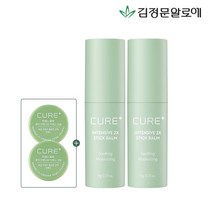 김정문알로에 큐어 2X크림 수분 스틱밤 9g 2개, 단품