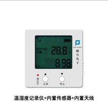 온도 기록계 기록장치 무선 습도 레코더 농업 경보 체인 창고 온실 실시간 모니터링, 온습도 내장 센서 내장 안테나