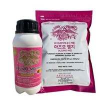 아즈모엠지 500g 1kg 액상 유황비료 감자 마늘 고추탄저병 흰가루병 진딧물약 토양 살균 살충제, 1. 아즈모엠지 500g(분말)
