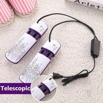 건조 신발말리기 UV 램프 탈취 살균 신발 건조기 타이머 제습 탈취, 1 Telescopic