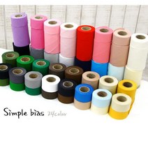 더패브릭 바이어스테이프 심플바이어스 24color (4cm*900cm)-49825, 22 그레이