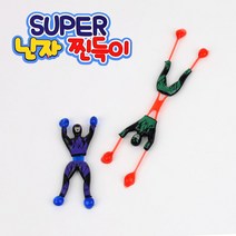 슈퍼 닌자 찐득이 끈끈이 촉감놀이 장난감 젤리 주물럭 액체쫀득이 선물 벽타기
