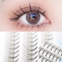 가민 속눈썹 연장 가닥속눈썹 붙이기 언더래쉬 인조 부분 셀프, V형 속눈썹 10mm, 1개