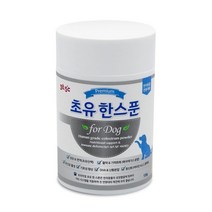 강아지 초유 한스푼 초유분말 면역영양제 노견영양제 비타민 농축유청단백 북어엑기스