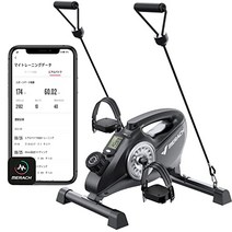 MERACH (메릭) 에어로 자전거 피트니스 자전거 미니 에르고 미터 가정용 조용한 노인 건강 기구 컴팩트 경량 실내 운동 운동 부족 해소 조립은 3 단계 기록