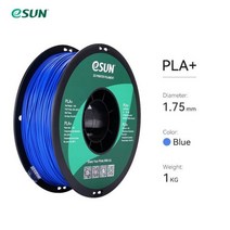 안경케이스 ESUN 3D 프린터 필라멘트 PLA 1.75mm 치수 정확도 0.03mm 1kg 스풀 프린터용 인쇄 재료, 5.Blue