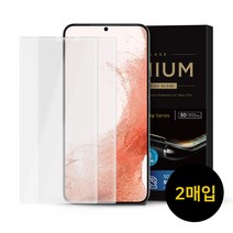 케이맥스 갤럭시 s22 울트라 지문인식 풀커버 쉴드 종이질감 스케치 액정보호 필름 2매입