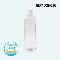 [본사직영] 지파워 20병, 40병