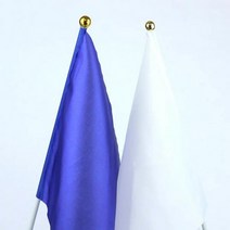 청기백기 깃발, 색상/백기