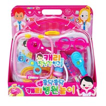 씽크 캐리 콩닥콩닥 병원놀이 직업 모형장난감 공주 역할놀이 여아 유치용