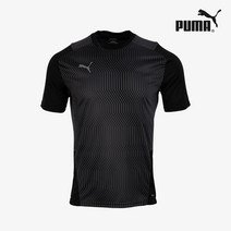 푸마 팀컵 트레이닝 저지 축구 유니폼