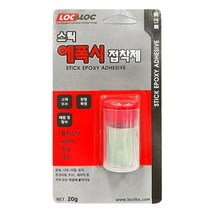 록앤록 스틱형 에폭시 보수 방수 접착제 20g, 3개