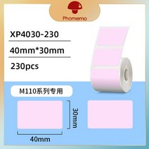 미니 휴대용 프린터 블루투스 호환 비즈니스 바코드 가격 태그 케이블 무선 스티커 열 라벨 프린터, 핑크 40x30mm 230개, 1개
