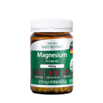 [독일 직수입]쌍트베른하르트 마그네슘400 근손실방지, 12개월분(4병) 673mg x 360캡슐(60.6g)