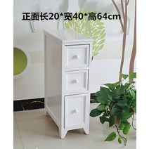 빈티지 원목 틈새서랍장 침실 거실 주방 코너 인테리어 수납장, 화이트 20cm 3단