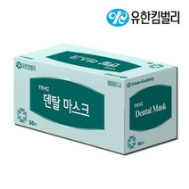 크리넥스 덴탈마스크, 200매, 1개입