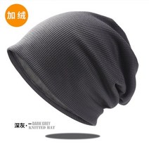 모남자 더미 모자 일본식 다목적 플러시 따뜻한 자연스런 칼라 풀오버 콜드, 3Winter Plush