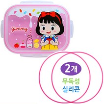 아동 유치원 스텐식판뚜껑, 사과공주뚜껑+실리콘고무패킹2개