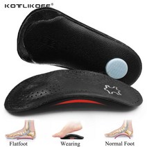 기능성신발깔창 아치깔창 평발교정 발아치패드 kotlikoff leather orthotic insoles orthopedic flat feet heel pain arch for