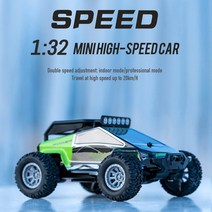 엔진rc카 FEICHAO s638rc 자동차 132 2.4Ghz 4CH 미니 원격 제어 크롤러 코어리스 모터 오프로드 차량 LED 라이트 모델 완구 포함, [01] w 1xBattery