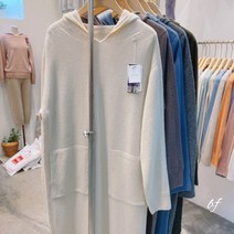 vn 포켓 후드 캐시미어 울 홀가먼트 니트 롱 원피스 가을 겨울 아이보리 블루 모카 차콜