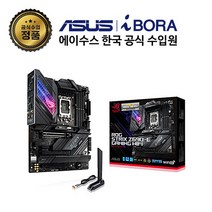 ASUS ROG STRIX Z690-E GAMING WIFI 메인보드 (LGA1700/ATX/Z690/DDR5) 아이보라