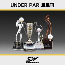 골프트로피 메달리스트 언더파 시상식대회트로피_SWT-254