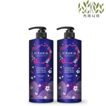 키라니아 모이스처 샴푸 스위트플로럴향, 2개, 1000ml