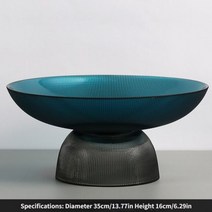 홈 크리에이티브 간단한 과일 접시 접합 유리 대형 과일 접시 고급스러운 홈카페분위기 실용적 고급스러운 홈카페분위기 실용적 디자인이예쁜 세트 정리대 접시, 옵션선택