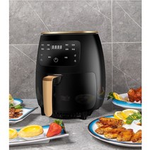 4.5L 대용량 에어프라이어 기름기를 뺀 찜기 만능 요리기, 녹색