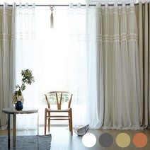 한스데코 디아나 레이스 이중 암막 커튼