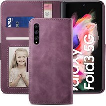 삼성 갤럭시 z폴드3 5G 지갑형 카드수납 다이어리 휴대폰리 케이스 galaxy z fold 3 Leather wallet case 적용