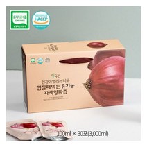 건강이열리는나무 껍질째 먹는 유기농 자색양파즙 100ml X 30포 1박스 781585