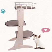 베이비망고 반려동물 고양이 미니 원목 캣타워