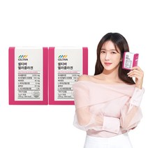 셀티바 엘라콜라겐 30p, 2개, 150g