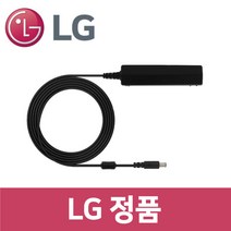 LG 정품 32GK850G-BG.BKRUJNN 모니터 어댑터 mo32209