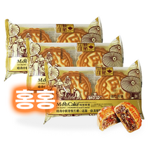홍홍 중국식품 중국 월병 고소한 연변 오인월병 견과류 중국월병 전통 중국과자, 400g, 3개
