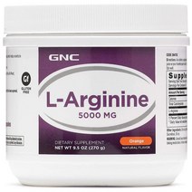 GNC L-Arginine 지엔씨 L아르기닌 분말 5000mg 270g
