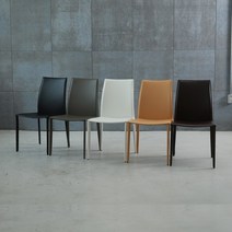 OHS-212 천연가죽 철재의자, 화이트