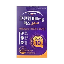 일동제약 코큐텐 맥스100mg 코엔자임 비타민 활력에너지 혈압건강@