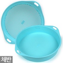 플라스틱 채반 - 흙 채반 채망 돌 거름망 원예 용품 자재 가든 소품, 01_Sein_플라스틱 채반(블루)