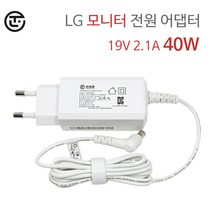 LG 모니터 아답터 ADS-40FSG-19 호환 19V 2.1A 40W (6.5X4.4mm) 전원 어댑터, HONOR-40W 모니터용