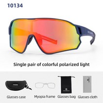 자전거 스포츠 사이클 고글 안경 변색 편광 ROCKBROS Photochromic UV400 선글라스 남자 여자 Anti Glare 경량 하이킹 사이클링, 10134_KOREA | Polarized
