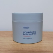 시크릿 바디버터 파머그래넛 250ML 최신상품 석류향